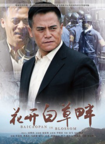 91成人福利